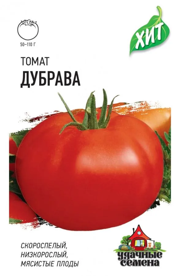 Семена: Томат Дубрава