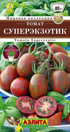Томат Суперэкзотик