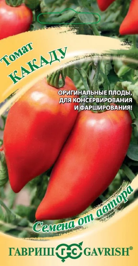 Семена: Томат Какаду