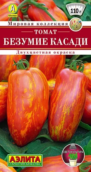 Семена: Томат Безумие касади