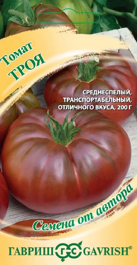 Томат Троя F1