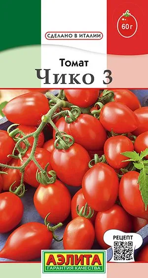 Томат Чико 3