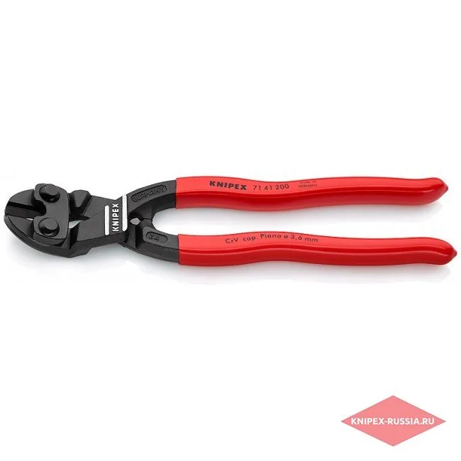 Компактный болторез изогнутый под углом CoBolt® Knipex KN-7141200 — фото производителя