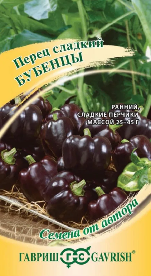 Семена: Перец сладкий Бубенцы