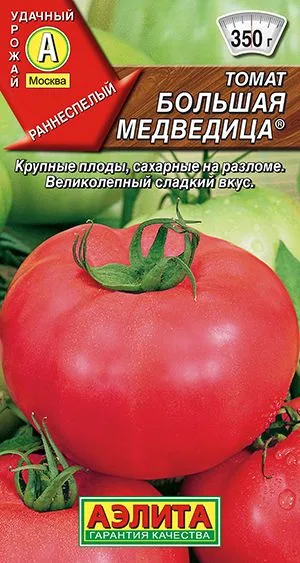 Семена: Томат Большая медведица