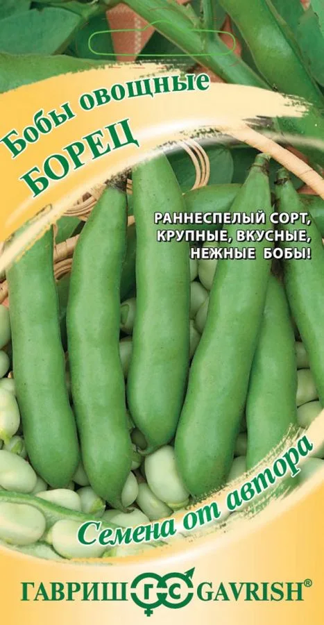 Фасоль Борец