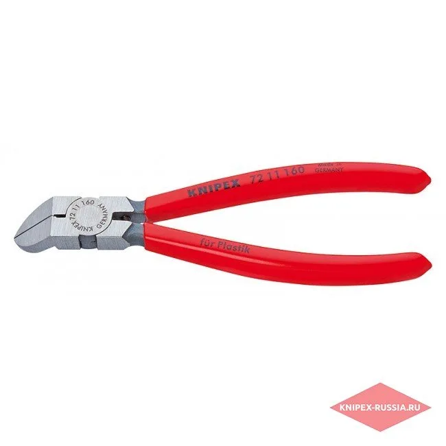 Кусачки боковые для пластмассы Knipex KN-7211160 — фото производителя