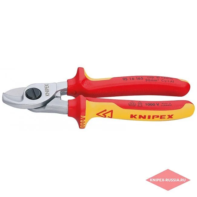 Ножницы для резки кабелей Knipex KN-9516165