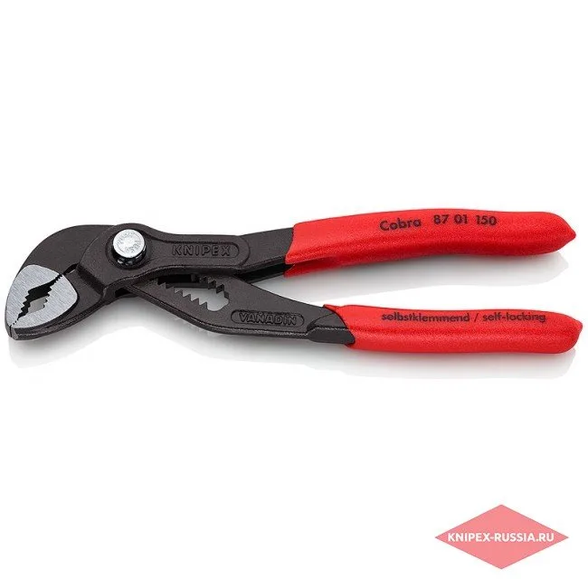 Высокотехнологичные сантехнические клещи Cobra® Knipex KN-8701150 — фото производителя