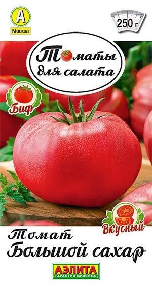 Семена: Томат Большой сахар