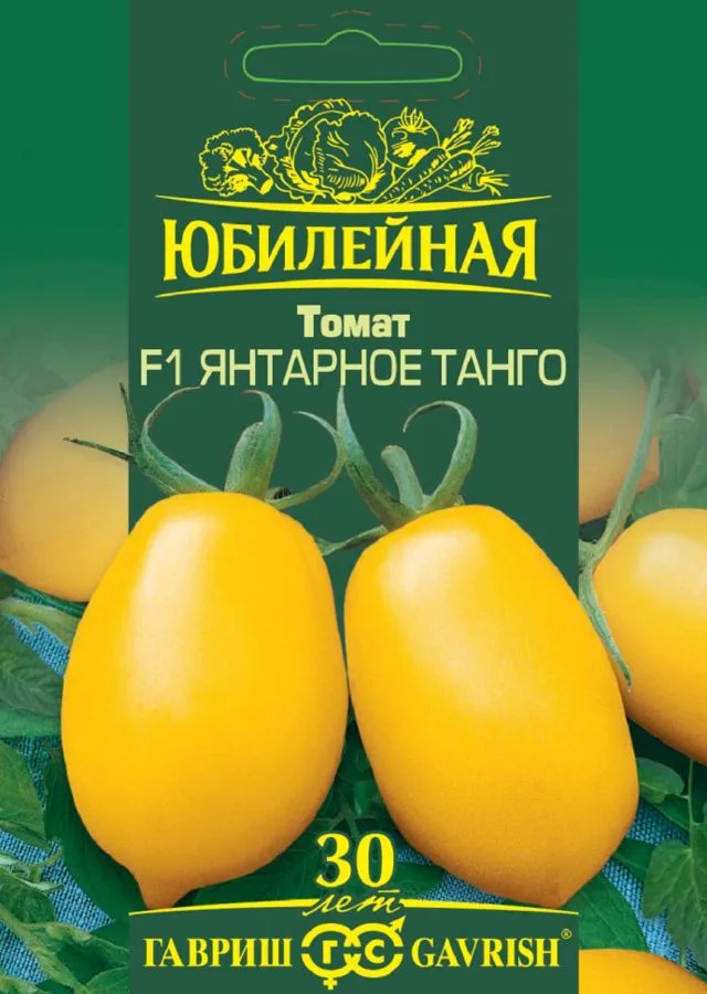 Томат Янтарное танго F1