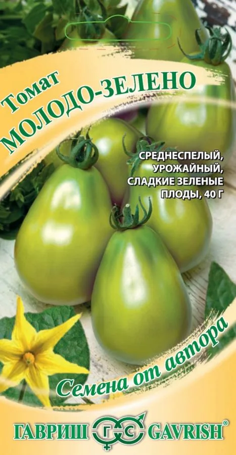 Томат Молодо-зелено