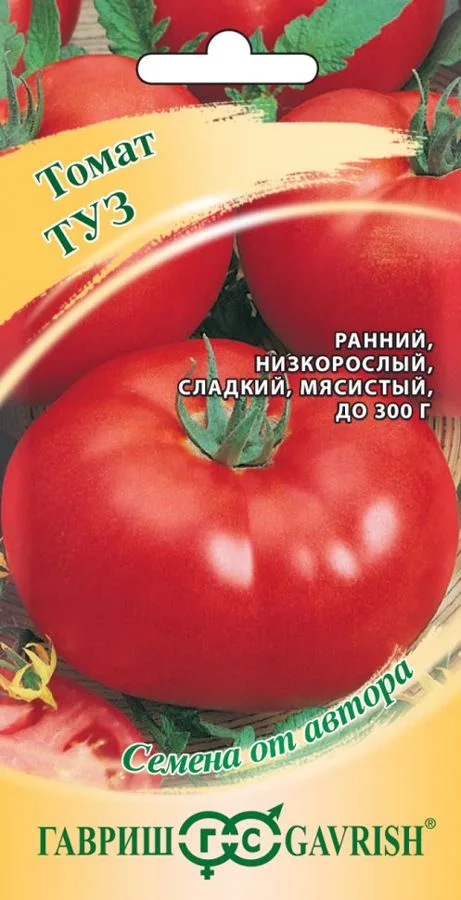 Томат Туз