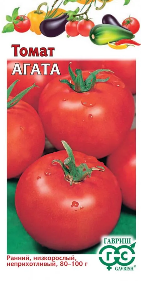 Семена: Томат Агата