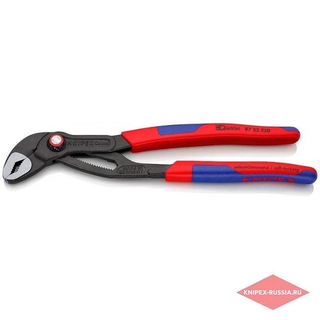 Высокотехнологичные сантехнические клещи Cobra QuickSet Knipex KN-8722250 — фото производителя