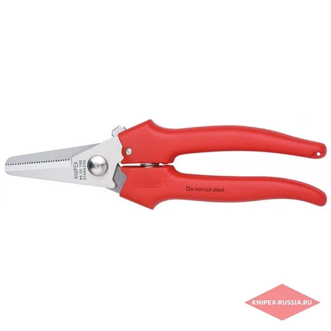 Ножницы комбинированные Knipex KN-9505190