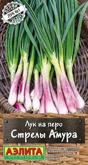 Лук на перо Стрелы Амура