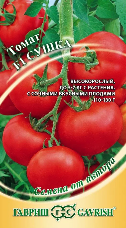 Семена: Томат Сушка F1