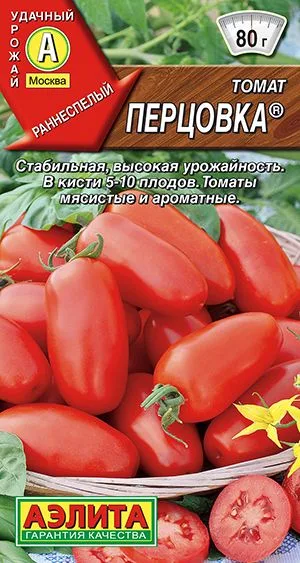 Семена: Томат Перцовка
