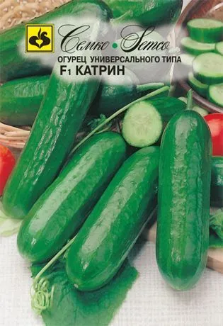 Огурец Катрин F1