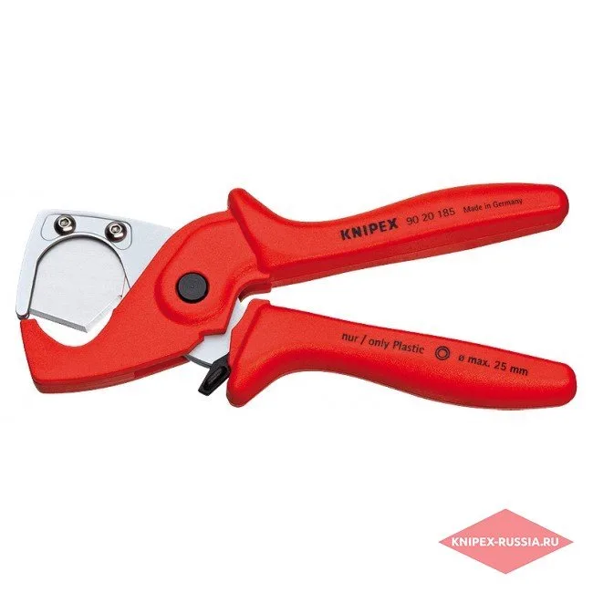 Труборез для шлангов и защитных труб Knipex KN-9020185 — фото производителя