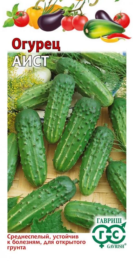 Огурец Аист