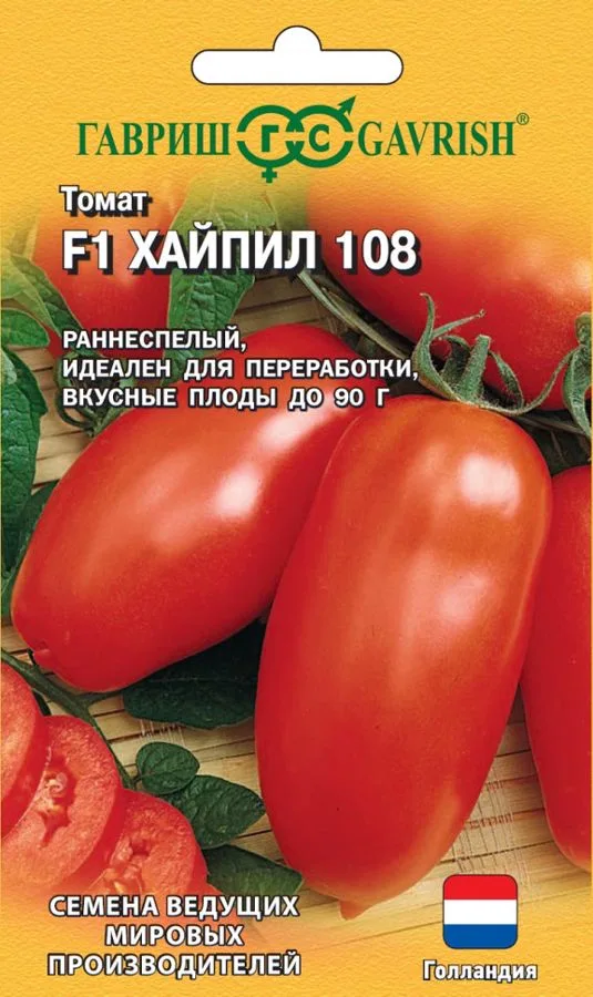 Семена: Томат Хайпил 108 F1