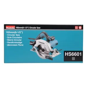 Дисковая пила Makita HS6601 — фото производителя