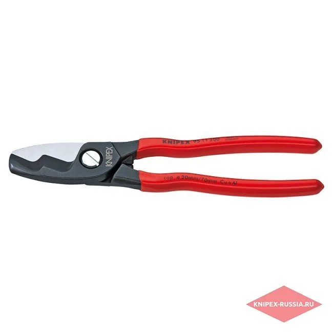 Ножницы для резки кабелей с двойными режущими кромками Knipex KN-9511200
