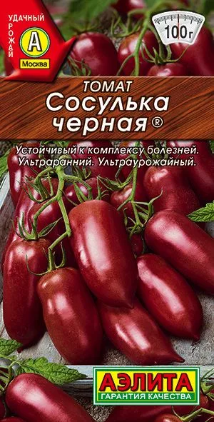 Томат Сосулька черная