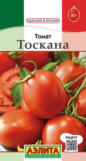 Томат Тоскана