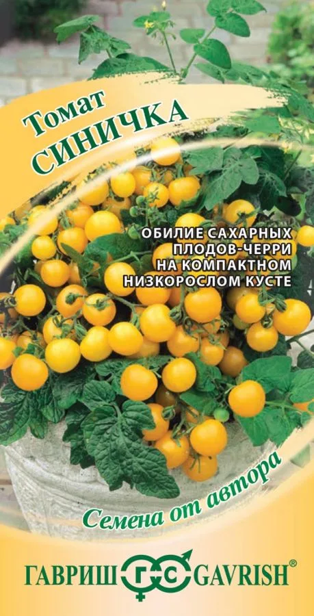 Томат Синичка