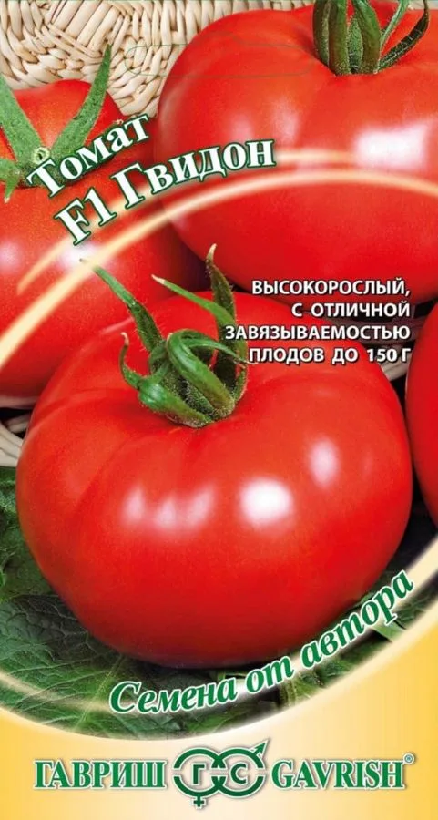 Семена: Томат Гвидон F1