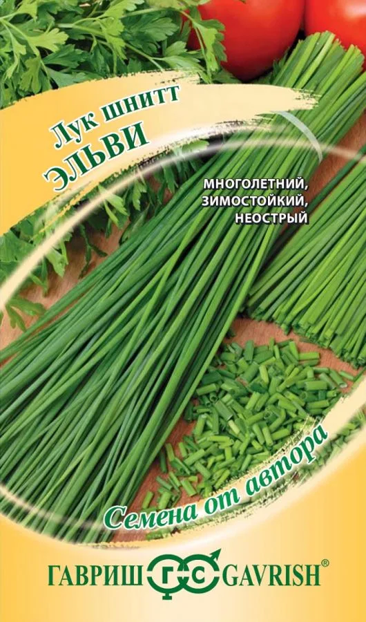 Лук шнитт Эльви