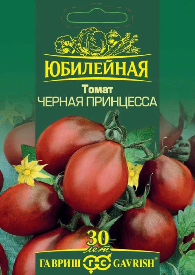 Томат Черная принцесса