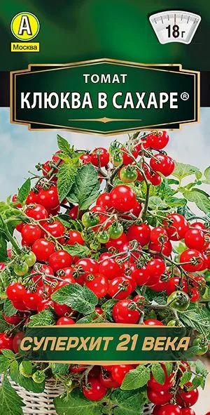 Семена: Томат Клюква в сахаре