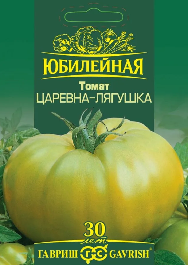 Томат Царевна-лягушка