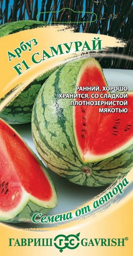 Арбуз Самурай