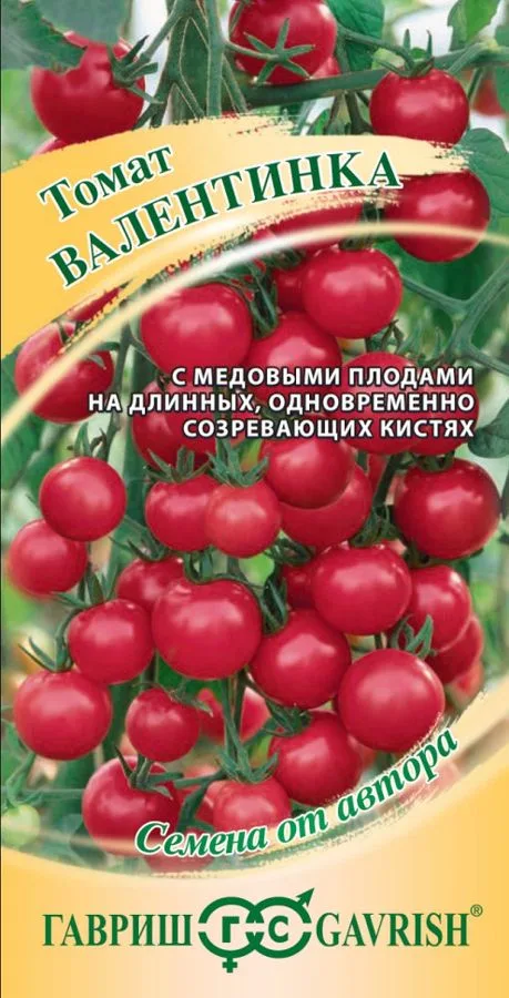Семена: Томат Валентинка