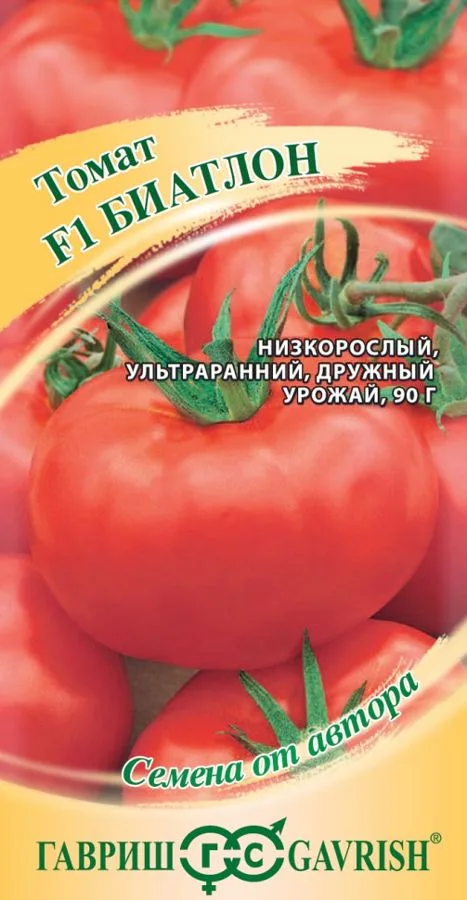Семена: Томат Биатлон F1