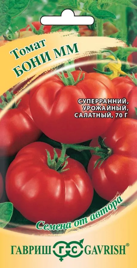 Семена: Томат Бони ММ