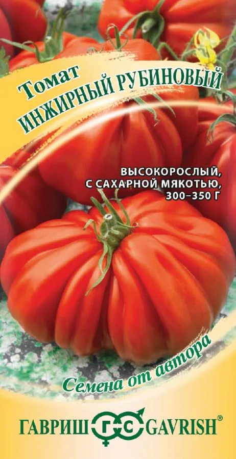 Семена: Томат Инжирный рубиновый