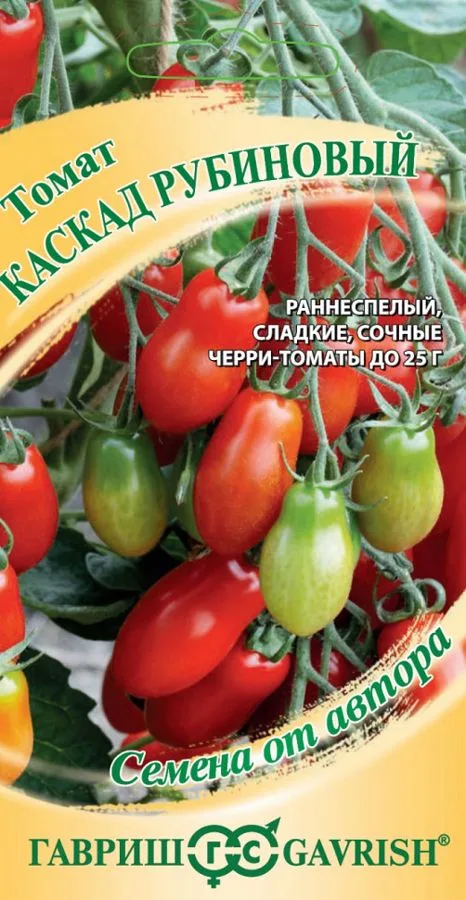 Семена: Томат Каскад рубиновый