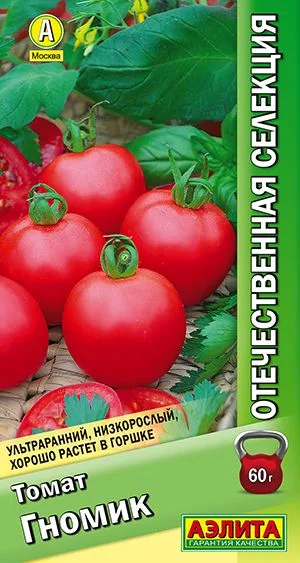 Томат Гномик