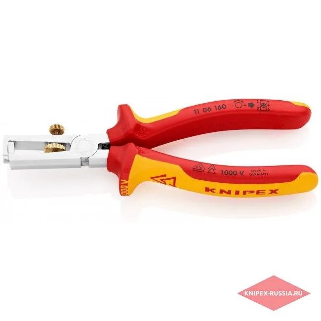 Инструмент для удаления изоляции Knipex KN-1106160