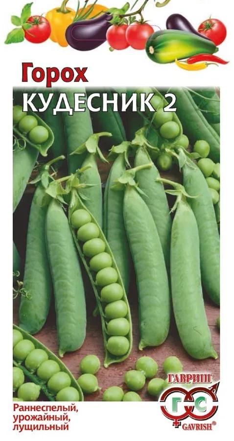 Фасоль Кудесник