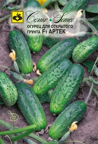 Огурец Артек F1