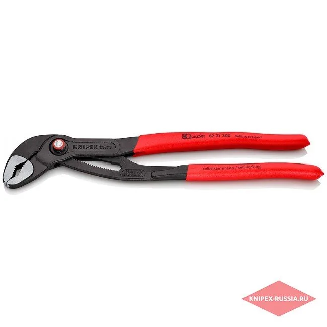 Высокотехнологичные сантехнические клещи Cobra QuickSet Knipex KN-8721300 — фото производителя
