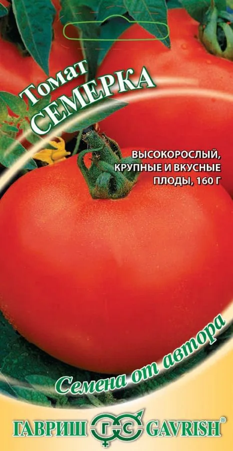Томат Семерка