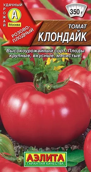 Семена: Томат Клондайк